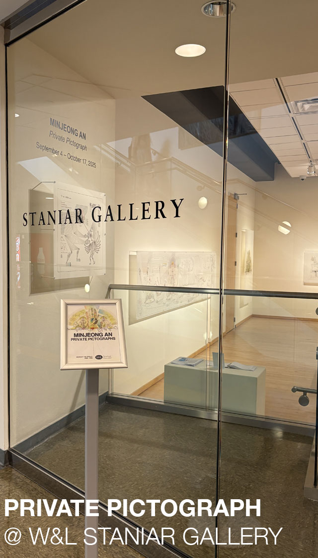 wlu Exhibition